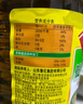 魯花 食用油 低芥酸特香菜籽油 5L  /桶   曬單實拍圖