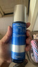 妮維雅（NIVEA）男士護膚品保濕補水護膚品套裝(保濕潔面+精華水)生日禮物送男友 曬單實拍圖