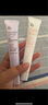 姬芮（ZA）紫色隔離霜防曬遮瑕霜妝前乳三合一 35g*2 SPF36送禮 曬單實拍圖