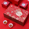 祥源茶紅茶錦上花祁紅工夫毛峰組合祁門紅茶特級(jí)176g茶葉禮盒謝師禮送禮 曬單實(shí)拍圖