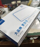 西普爾電動車充電器48v60v72V12/20AH-2a/3A鉛酸石墨烯電池充電器適配雅迪愛瑪臺鈴新日小刀電瓶車充電器 60V-20AH【3A】品字插頭 曬單實(shí)拍圖