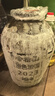 會稽山黃酒大壇裝 花雕酒無焦糖色糯米酒原色10L老酒加飯酒（含酒吊） 10L 1壇 曬單實拍圖