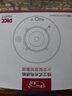 凌防（LFang）PS-817 煙霧報(bào)警器獨(dú)立煙感探測器家用無線3C消防火災(zāi)濃煙警報(bào)器 曬單實(shí)拍圖