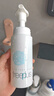 芙麗芳絲（Freeplus）洗面奶男女士氨基酸舒柔潔面泡沫250ml 曬單實(shí)拍圖