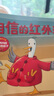 自信的紅外套 培養(yǎng)內(nèi)核強(qiáng)大的孩子（全3冊(cè)）【3-6歲繪本】 瑪茜 坎貝爾等著 中信出版社圖書 曬單實(shí)拍圖