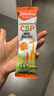 Maxinatal美多棒金裝CBP兒童成長(cháng)奶粉學(xué)生青少年高鈣乳鐵蛋白益生元奶粉30g 曬單實(shí)拍圖