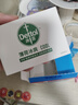 滴露（Dettol）香皂薄荷3塊裝 沐浴皂洗澡洗手洗衣肥皂 男士香皂女士京東自營 曬單實拍圖