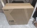 半島鐵盒（PADO）F20 黑色 多硬盤位散熱臺式機電腦主機箱（12機械硬盤位/2固態(tài)硬盤位/支持EATX主板） 曬單實拍圖