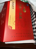 無限極增健口服液10ml/支*60支增強(qiáng)免疫中老年?duì)I養(yǎng)保健食品 增健口服液 原味 曬單實(shí)拍圖