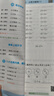 一本小學數(shù)學口算題二年級上冊RJ人教版 2025秋練透口算筆算應用算同步教材提優(yōu)拓展拍照批改 曬單實拍圖