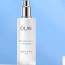 玉蘭油（OLAY）小白傘防曬霜30ml防水防汗高倍防曬戶(hù)外男女軍訓(xùn)隔離霜生日禮物 曬單實(shí)拍圖