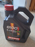 摩特（MOTUL）8100系列 全合成機(jī)油 汽機(jī)油 發(fā)動(dòng)機(jī)潤(rùn)滑油 汽車保養(yǎng) 8100X-clean EFE 5W-30 5L 曬單實(shí)拍圖