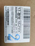 領(lǐng)睿英特爾酷睿i7升24核RTX4060獨顯64G內(nèi)存臺式電腦主機黑神話悟空3A游戲辦公設計師渲染組裝電腦全套 四：24線程強芯+32G+RX580/游戲電競 主機 曬單實拍圖