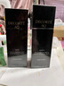黛珂（Cosme Decorte）紫蘇水乳組合 牛油果乳液紫蘇保濕水 控油平衡護(hù)膚套裝 送老婆 黛珂紫蘇水+牛油果乳丨300ml 曬單實(shí)拍圖