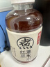 元氣森林好自在 紅豆薏米水 元氣自在水 無糖飲料整箱植物飲品 0糖500ml 紅豆薏米水*12瓶 曬單實拍圖