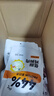 光合力量 【100g*20袋】雞胸肉即食低脂高蛋白代餐開袋速食健身餐輕食品 曬單實(shí)拍圖