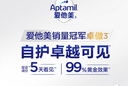 愛他美（Aptamil）卓傲較大嬰兒配方奶粉2段（6—12月齡）800g*1罐  愛他美卓傲 曬單實拍圖