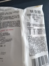 得力(deli)502膠水 瞬間膠強力膠 準確點膠 無痕膠透明膠粘劑 可粘金屬陶瓷木材 1g*3支便攜裝 53588 曬單實拍圖