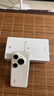 HUAWEI Pura 80 Pro 新品旗艦華為手機(jī) p80pro 一英寸主攝拍照 個(gè)性色卡 AI輔助構(gòu)圖 華為鴻蒙智能手機(jī) 釉白 12GB+256GB 官方標(biāo)配 曬單實(shí)拍圖