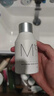 蒙度士（MdoC）男士美白保濕水乳二合一150ml（乳液補水保濕520送男友禮物) 曬單實拍圖
