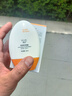 梵貞 SPF50+PA+++高倍防曬霜防曬乳清爽補水保濕隔離二合一戶(hù)外軍訓 45ml 曬單實(shí)拍圖