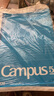 國譽（KOKUYO）A3/50張/13mm橫線2025年HAKU限定 BIG Campus A3拍紙本包套裝超大本WCN-CRP95E1 曬單實拍圖