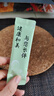 敏昂 比利時純菊粉益生元300g（60袋） 比利時優(yōu)質菊粉 純菊粉水溶性膳食纖維比利時原粉 曬單實拍圖