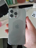 Apple/蘋果 iPhone 16 Pro Max（A3297）256GB 白色鈦金屬 支持移動(dòng)聯(lián)通電信5G 雙卡雙待手機(jī) 曬單實(shí)拍圖
