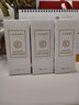 咔詩迪曼精華液輕奢抗皺緊致童顏液30ml*3瓶補水保濕淡紋減黃修護精華乳女 曬單實拍圖