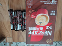 雀巢（Nestle） 咖啡1+2特濃三合一原味速溶咖啡粉 特純香濃 禮袋裝 特濃13g*90+10條（25.3產(chǎn)） 曬單實拍圖
