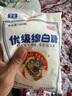 京糖白糖 優(yōu)級(jí)綿白糖500g【優(yōu)級(jí)】中華老字號(hào) 烘焙沖飲烹飪 曬單實(shí)拍圖