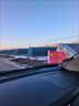 巫記國慶車(chē)載紅旗吸盤(pán)式旗桿五星紅旗h7h5車(chē)外旗h9汽車(chē)車(chē)頭裝飾迎賓旗 黑色底座吸盤(pán)【含國旗】1個(gè) 曬單實(shí)拍圖