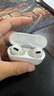緋樂(lè )Latex-AR700+適用于蘋(píng)果airpods pro/2耳塞耳帽硅膠套防滑防過(guò)敏乳膠耳機塞套 蘋(píng)果Airpods pro 【M中號】1對 曬單實(shí)拍圖
