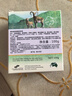 綠色溪谷香皂洗臉皂潔面皂澳洲進口洗手洗發(fā)沐浴羊奶皂100g滋潤保濕經典款 曬單實拍圖