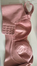 古今（GUJIN）內(nèi)衣女無鋼圈大胸顯小美背深V性感蕾絲側(cè)收副乳聚攏文胸罩薄款 曬單實(shí)拍圖