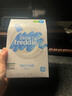 小皮（Little Freddie）米粉高鐵雙有機(jī) 嬰兒寶寶輔食新鮮原裝進(jìn)口 低敏米糊6個(gè)月以上 【4到6月+】高鐵原味有機(jī)大米粉 曬單實(shí)拍圖