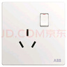 ABB開關(guān)插座面板 16A一開三孔帶開關(guān)空調(diào)插座 軒致系列 白色 曬單實拍圖