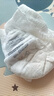 寶嬰美潮玩熊拉拉褲XXXL碼36片【16-18kg】超薄干爽嬰兒尿不濕透氣尿褲 曬單實(shí)拍圖