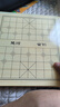 星星舟飛行棋玩具多功能游戲棋兒童益智多合一棋類親子桌游男孩生日禮物 9合1：多功能游戲棋 曬單實拍圖