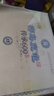 椰島（YEDAO）椰島 33度 椰島鹿龜酒傳承（600）500ml 六瓶整箱 33度 500mL 6瓶 曬單實(shí)拍圖