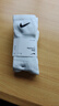 耐克（NIKE） 男襪女襪夏季新款三雙裝中長(zhǎng)襪休閑籃球運(yùn)動(dòng)襪透氣中筒襪襪子 SX7676-100 M【38-42】 曬單實(shí)拍圖
