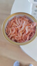 磷蝦米 去頭去殼磷蝦米海產(chǎn)品干貨南極磷蝦海米純?nèi)馕r仁源頭直發(fā) 磷蝦米(去頭去殼）100g/袋 曬單實(shí)拍圖
