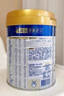 美素佳兒（Friso）皇家幼兒配方奶粉3段（1-3歲幼兒適用）800g*3 乳鐵蛋白 (新國標(biāo)) 曬單實(shí)拍圖