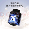 京東京造 乳清蛋白粉增肌酸奶味5磅2.27kg 分離乳清三重蛋白75%塑形健身 曬單實拍圖