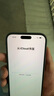 奶小鴨（NEYAA）適用蘋果16promax手機(jī)殼 iphone16promax保護(hù)套鏡頭全包液態(tài)硅膠超薄防摔簡(jiǎn)約軟殼男女款 石墨灰 曬單實(shí)拍圖