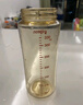 貝親（Pigeon）PPSU寬口徑雙把手奶瓶330ml LL號奶嘴 9個月+ AA271 曬單實拍圖