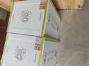 酒鬼 紅壇禮盒52度500ml*2 禮盒裝+珍藏特釀 52度 500ml*2 雙瓶裝 曬單實(shí)拍圖