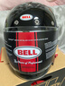 BELL復古頭盔B(niǎo)ULLITT布利特男女賽車(chē)騎行碳纖維安全四季摩托機車(chē)全盔 Bullitt-亮黑色 M碼(頭圍53-54cm頭圍) 曬單實(shí)拍圖