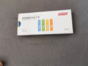 京東京造5號電池10節(jié)單色裝彩虹堿性電池?zé)o汞環(huán)保 玩具/血壓計/血糖儀/遙控器/掛鐘/電子鎖/體脂秤/鼠標(biāo) 曬單實拍圖