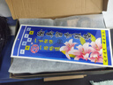 鼎固勞保鞋輕便舒服不累腳防砸防刺穿鋼包頭工地透氣防臭夏季安全鞋男 四季透氣款【防砸防刺】 41 曬單實拍圖